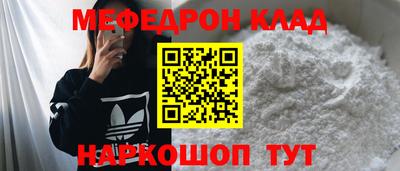 твердый Ирбит