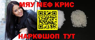 соль ск Ипатово