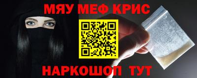 твердый Ирбит