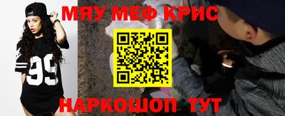 соль ск Ипатово