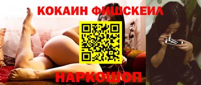твердый Ирбит
