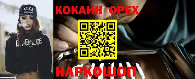 мет Изобильный