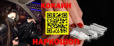 твердый Ирбит