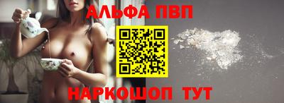 мет Изобильный