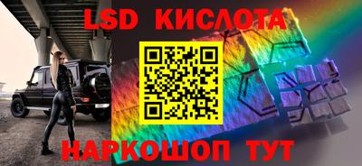 твердый Ирбит