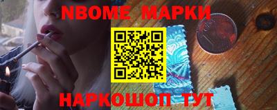 мет Изобильный
