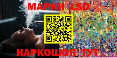 твердый Ирбит