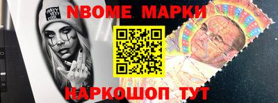 соль ск Ипатово