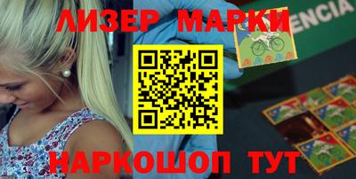 мет Изобильный
