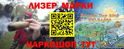 мет Изобильный