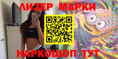 мет Изобильный