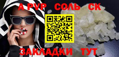 мет Изобильный
