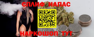 твердый Ирбит