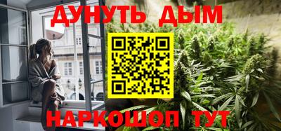 соль ск Ипатово