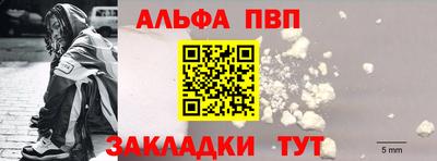 мет Изобильный