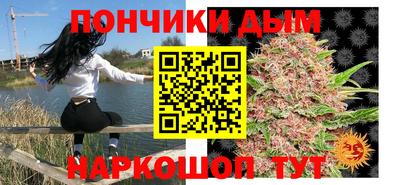 мет Изобильный