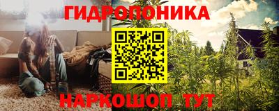 мет Изобильный