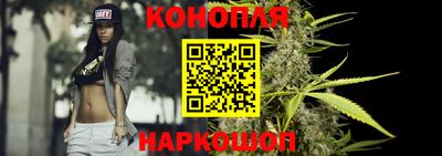 мет Изобильный