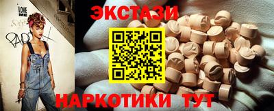 твердый Ирбит