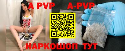 твердый Ирбит