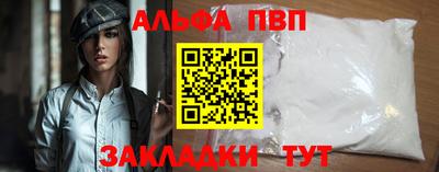 твердый Ирбит