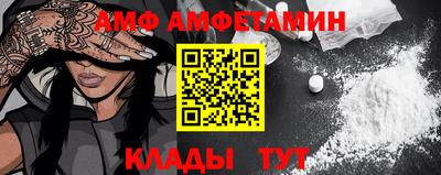 твердый Ирбит