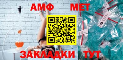 твердый Ирбит