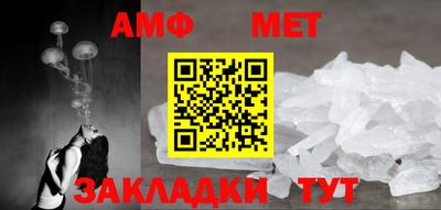 твердый Ирбит
