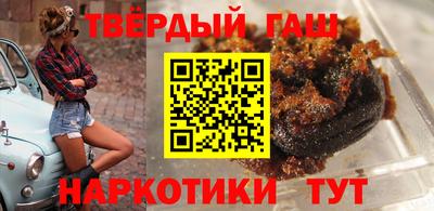 соль ск Ипатово