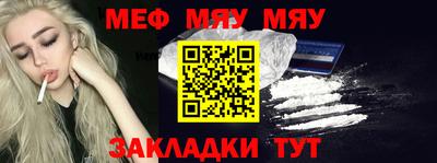 соль ск Ипатово