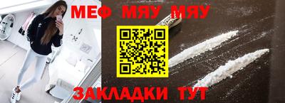 твердый Ирбит