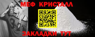 соль ск Ипатово
